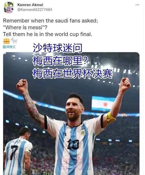 深度解析世界杯竞猜投注与赛事数据之间的内在关联 深度解析世界杯竞猜投注与赛事数据之间的内在关联