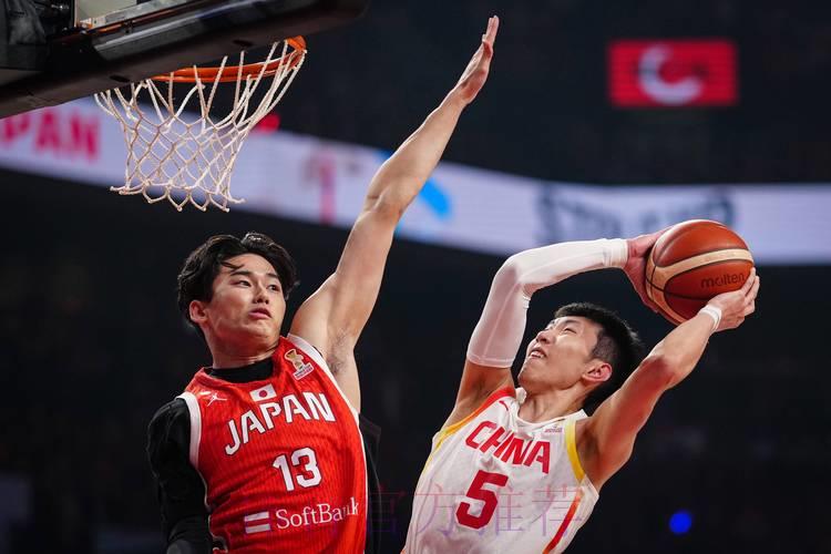 2026年男篮世界杯高清直播完整观看指南