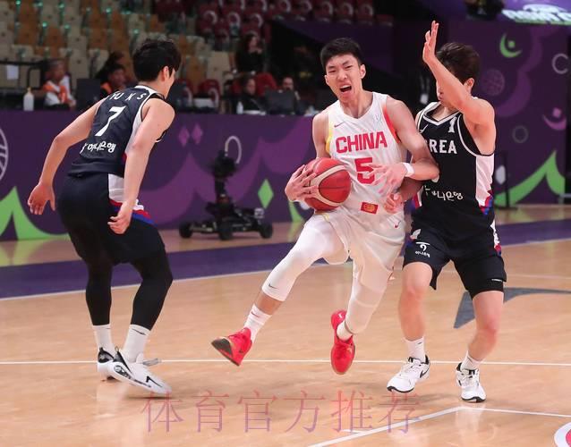 2026年男篮世界杯高清直播完整观看指南